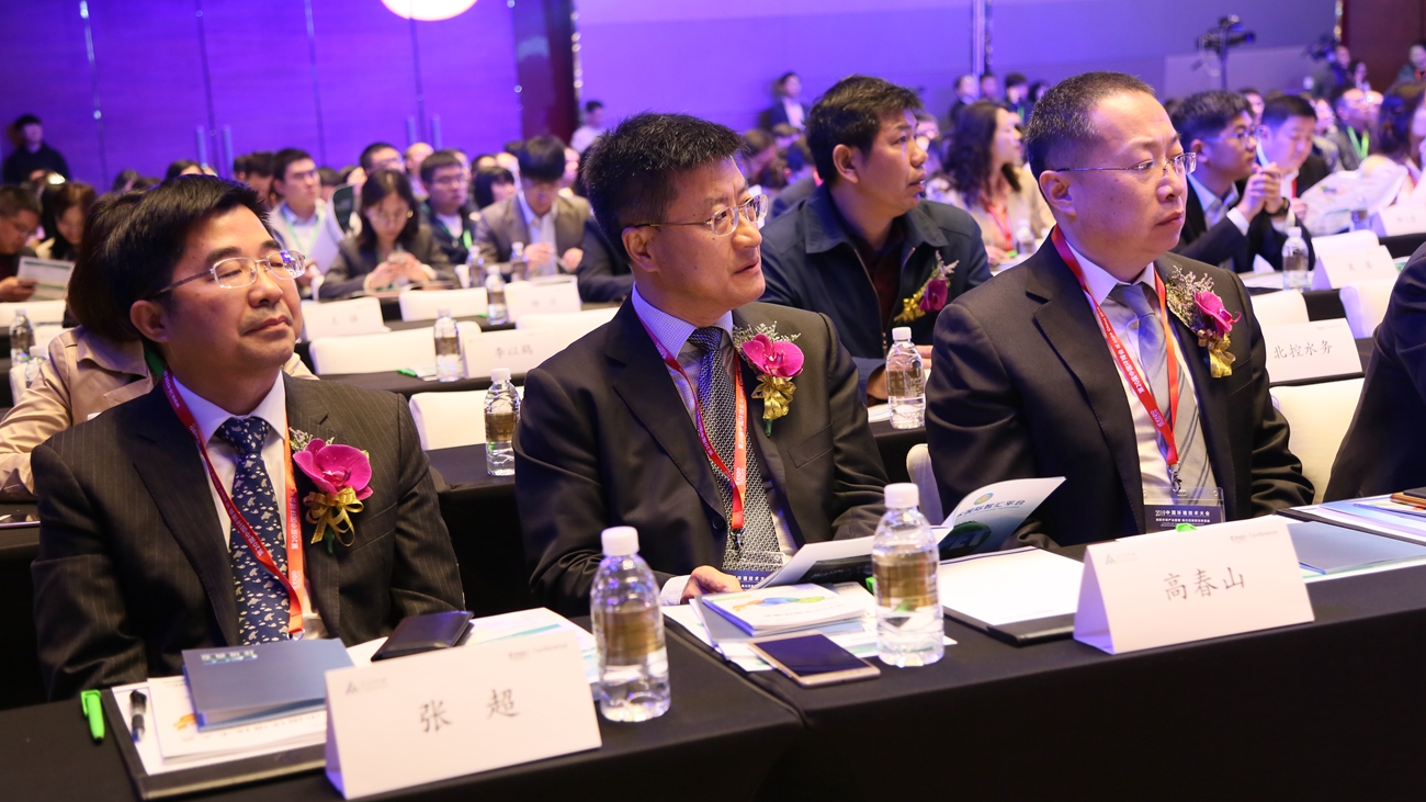 1555378149679921.jpg 微信图片_20190416092610.jpg
